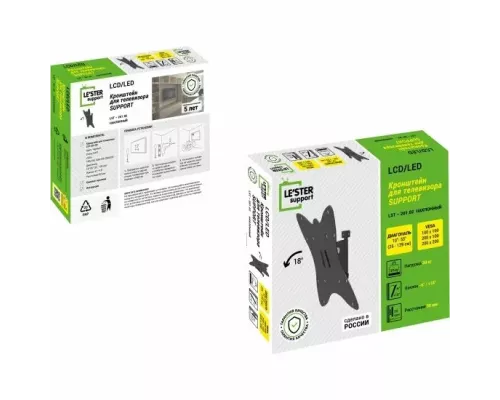 Кронштейн LE'STER LST-201.02 черный