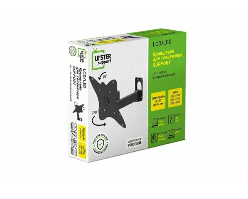 Кронштейн LE'STER LST-201.05 черный