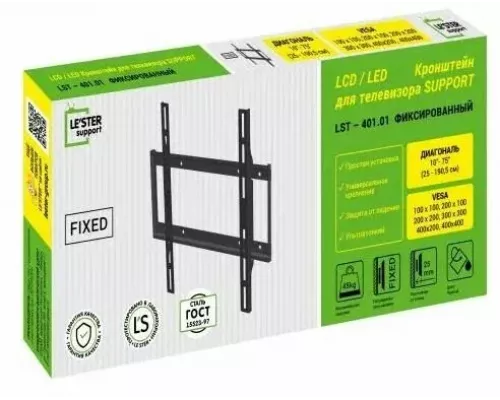 Кронштейн LE'STER LST-401.01 черный