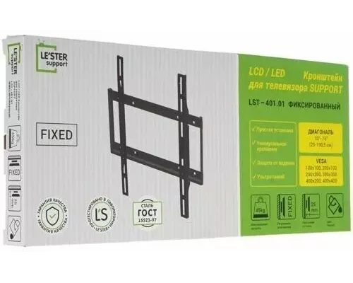 Кронштейн LE'STER LST-401.01 черный