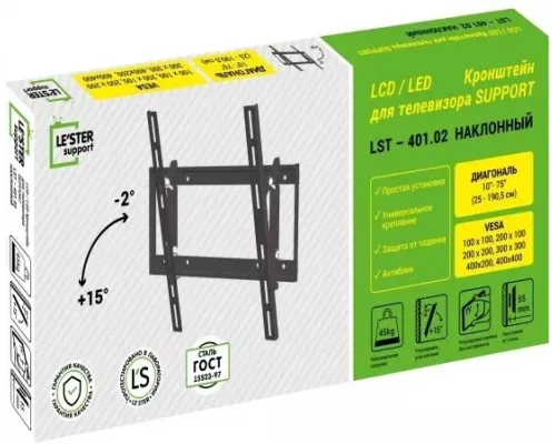 Кронштейн LE'STER LST-401.02 черный