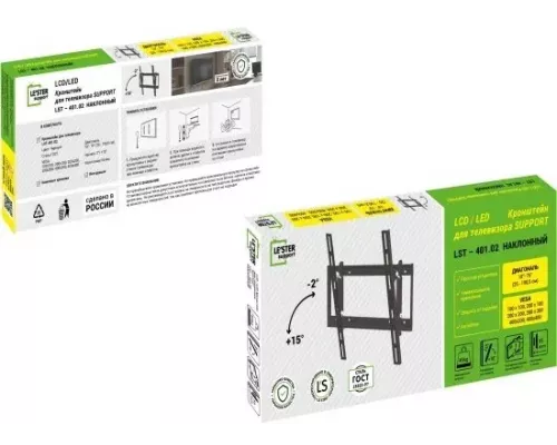 Кронштейн LE'STER LST-401.02 черный