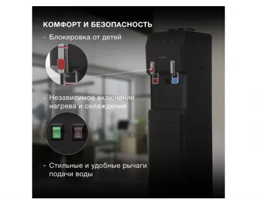 Кулер Hyundai H-WD4240E черный