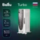 Масляный обогреватель BALLU Turbo BOH/TB- 07FH 1500