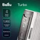 Масляный обогреватель BALLU Turbo BOH/TB- 07FH 1500