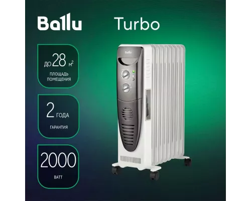 Масляный обогреватель BALLU Turbo BOH/TB- 09FH 2000