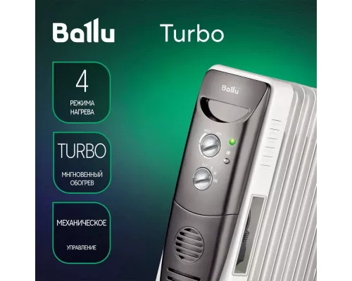 Масляный обогреватель BALLU Turbo BOH/TB- 09FH 2000