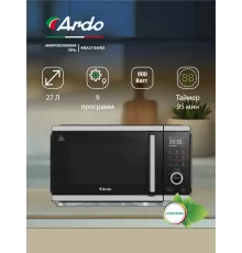 Микроволновая печь ARDO MEA27-EAFB2