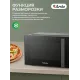 Микроволновая печь ARDO MNZ20-EB2