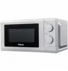 Микроволновая печь ARDO MNZ20-W2