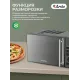 Микроволновая печь ARDO MNZ23-EFB2