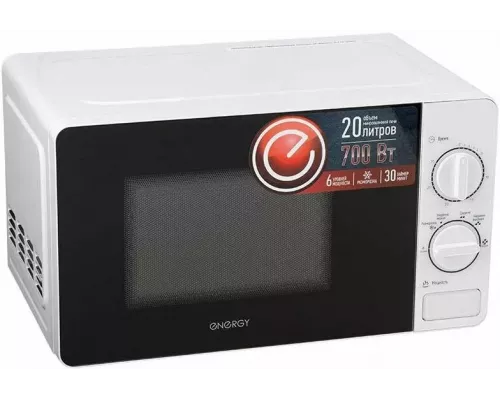 Микроволновая печь ENERGY EMW-20703 белый