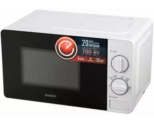 Микроволновая печь ENERGY EMW-20703 белый