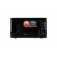 Микроволновая печь ENERGY EMW-20704 черный