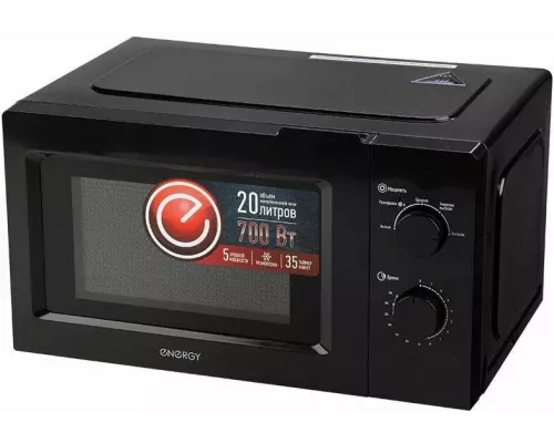 Микроволновая печь ENERGY EMW-20705 черный