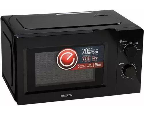 Микроволновая печь ENERGY EMW-20705 черный