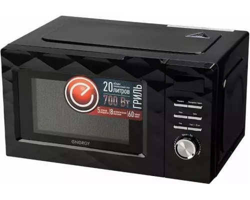 Микроволновая печь ENERGY EMW-20707EG черный