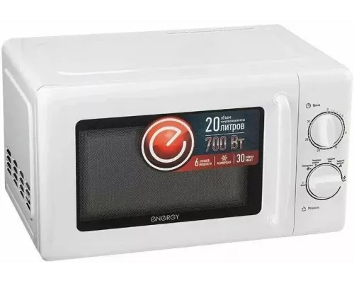 Микроволновая печь ENERGY EMW-20708 белый