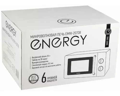 Микроволновая печь ENERGY EMW-20708 белый