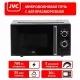 Микроволновая печь JVC JK-MW155M черный