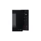 Микроволновая печь LG MB63W35GIB черный