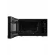 Микроволновая печь MAUNFELD MFSMO720EB07 черный