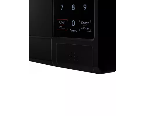 Микроволновая печь MAUNFELD MFSMO720EB07 черный