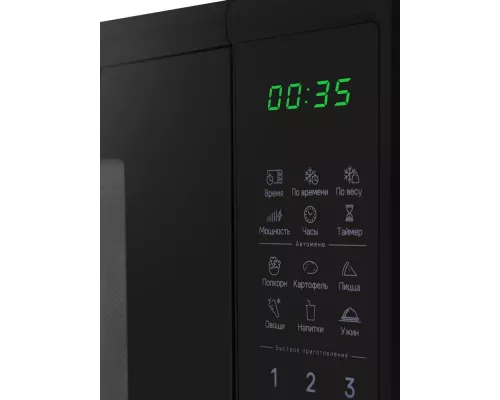 Микроволновая печь MAUNFELD MFSMO720EB07 черный