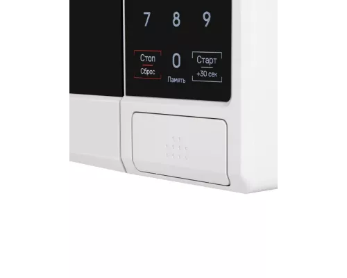 Микроволновая печь MAUNFELD MFSMO720EW07 белый