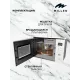 Микроволновая печь MILLEN MBW 381 WH
