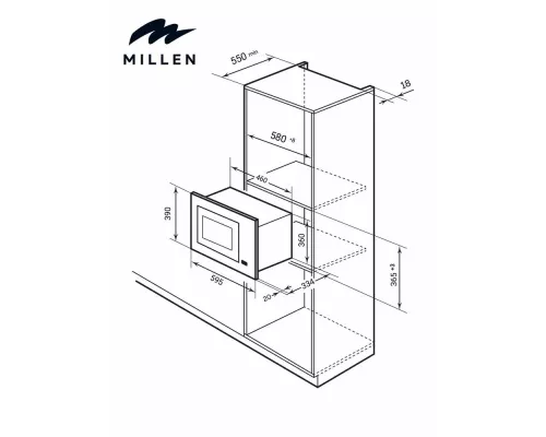Микроволновая печь MILLEN MBW 381 WH