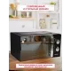 Микроволновая печь OURSSON MM2010/BL