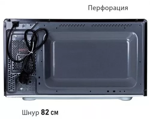 Микроволновая печь Pioneer MW361S черный