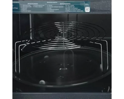 Микроволновая печь Samsung MG23T5018AN/BW голубой