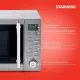 Микроволновая печь Starwind SMW5320 серый