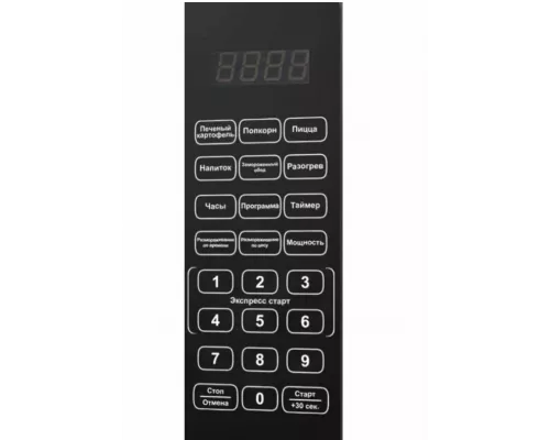 Микроволновая печь Supra 20SB25 черный