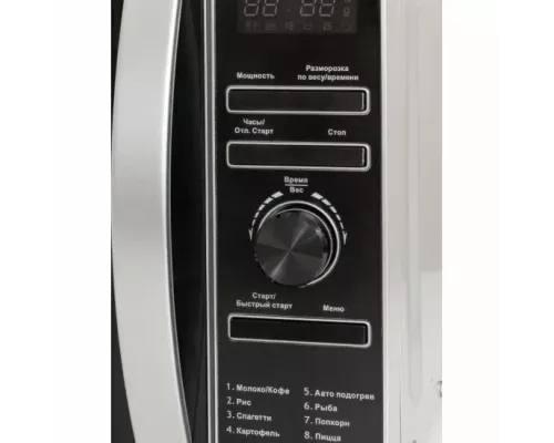 Микроволновая печь SUPRA 20TS45 серебристый