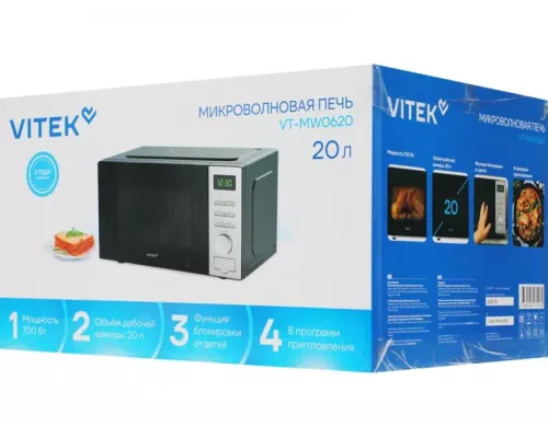 Микроволновая печь Vitek VT-MW0620 черный/серебристый