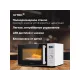 Микроволновая печь Vitek VT-MW1825 белый