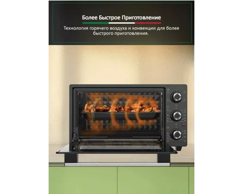 Мини-печь ARDO MO2551A2 серый