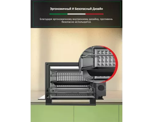 Мини-печь ARDO MO2551A2 серый