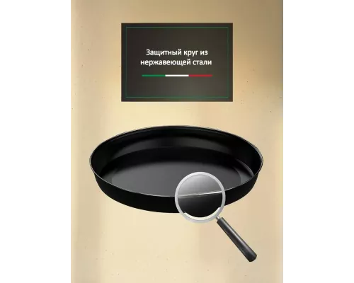 Мини-печь ARDO MO3831HPA2