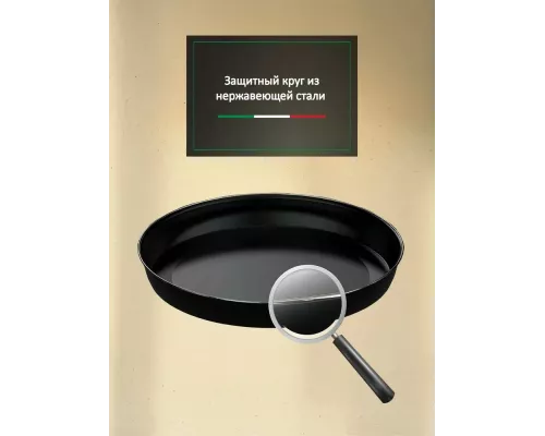 Мини-печь ARDO MO4531C2 бежевый