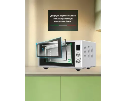 Мини-печь ARDO MO4552EW2