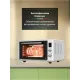 Мини-печь ARDO MO4552EW2