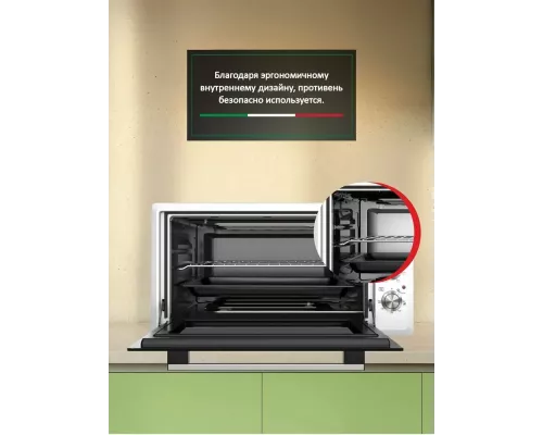 Мини-печь ARDO MO4552EW2