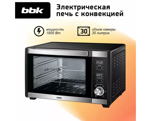 Мини-печь BBK OE3081D черный/нерж сталь