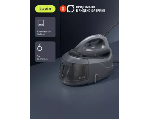 Парогенератор TUVIO TSS02B