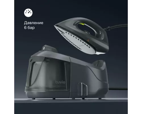 Парогенератор TUVIO TSS02B