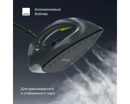 Парогенератор TUVIO TSS02B